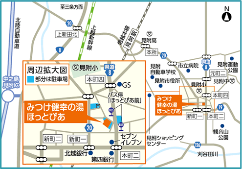 公式】営業案内｜みつけ健幸の湯 ほっとぴあ